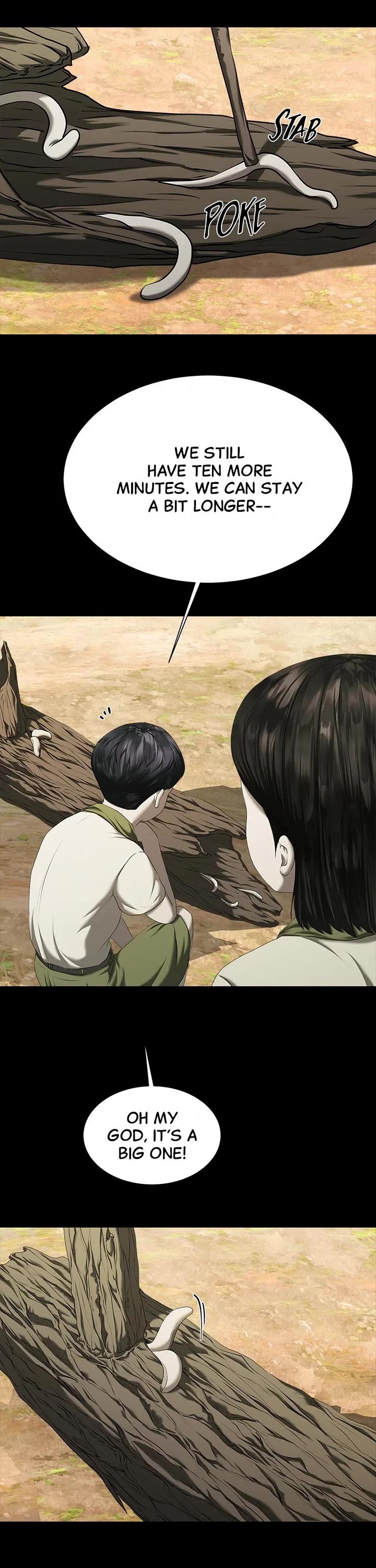 My Girlfriend Chapter 21 - Page 27