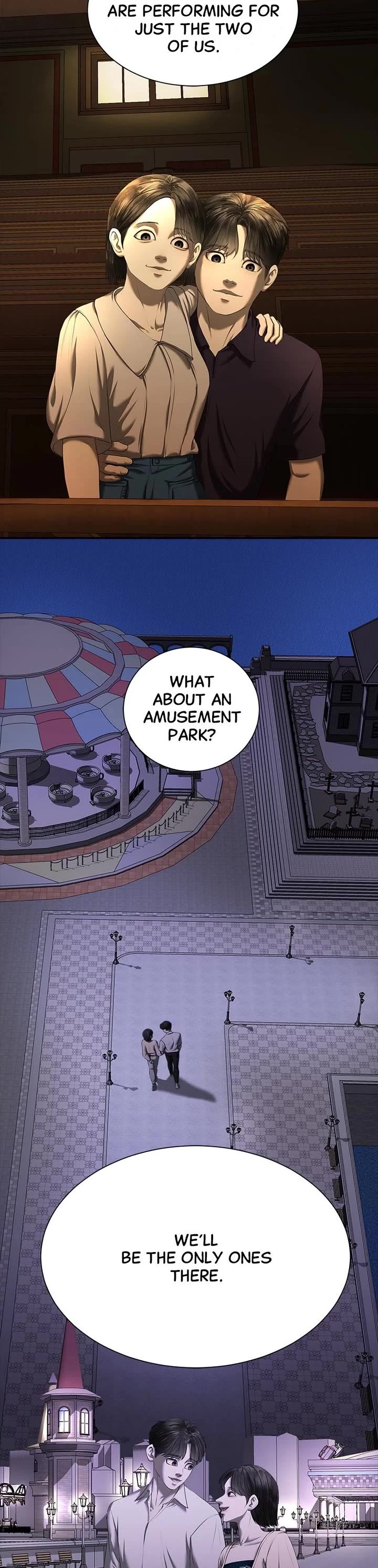 My Girlfriend Chapter 21 - Page 4