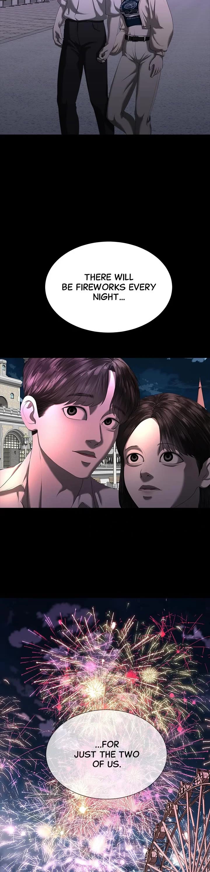 My Girlfriend Chapter 21 - Page 5