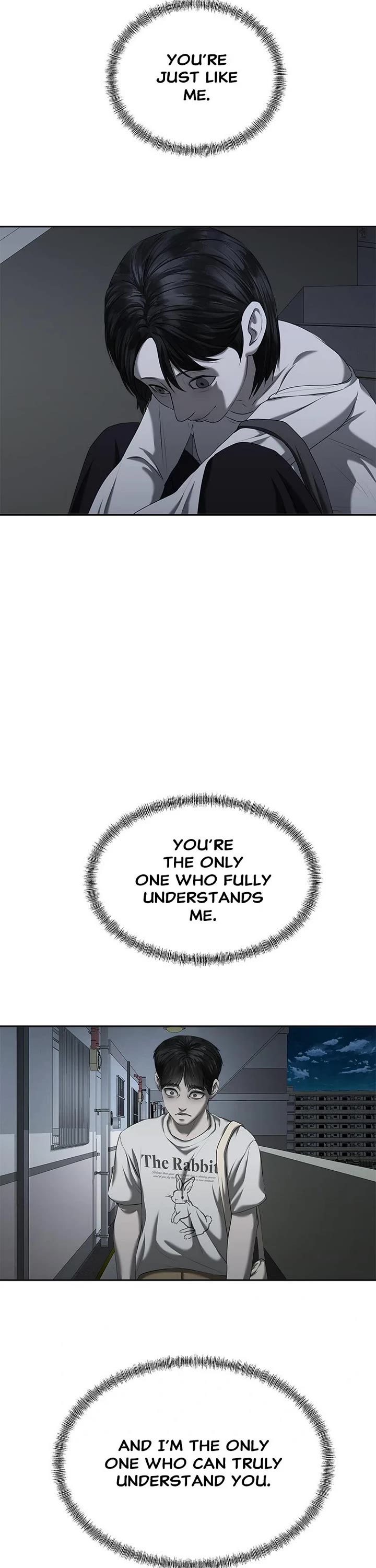 My Girlfriend Chapter 21 - Page 52