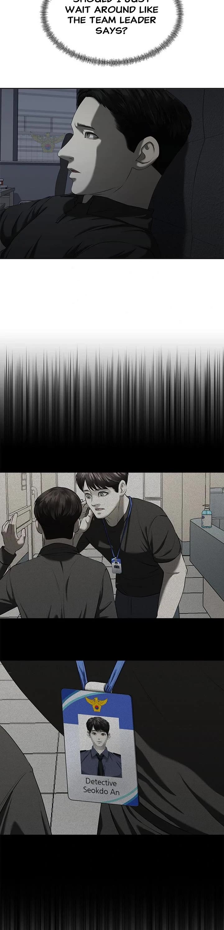 My Girlfriend Chapter 22 - Page 14