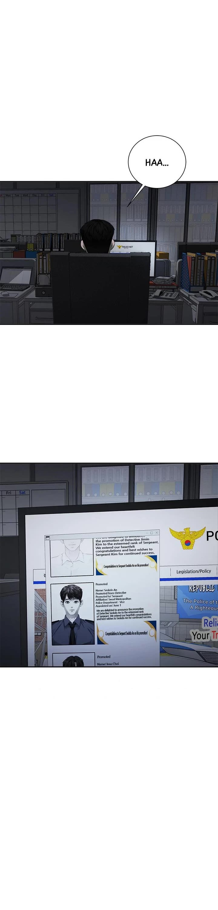 My Girlfriend Chapter 22 - Page 16