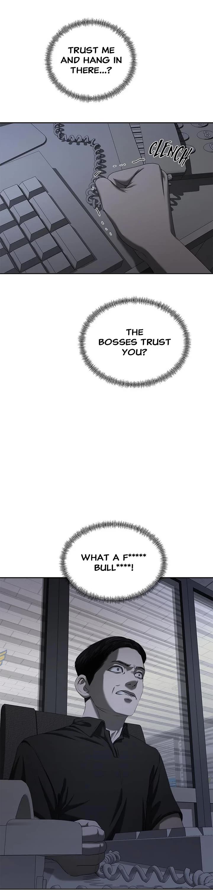 My Girlfriend Chapter 22 - Page 17