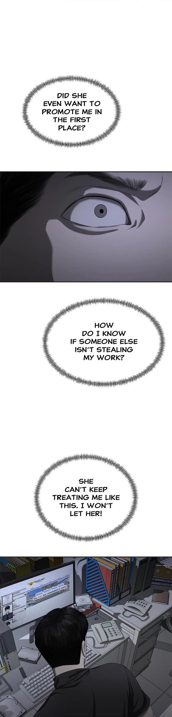 My Girlfriend Chapter 22 - Page 18