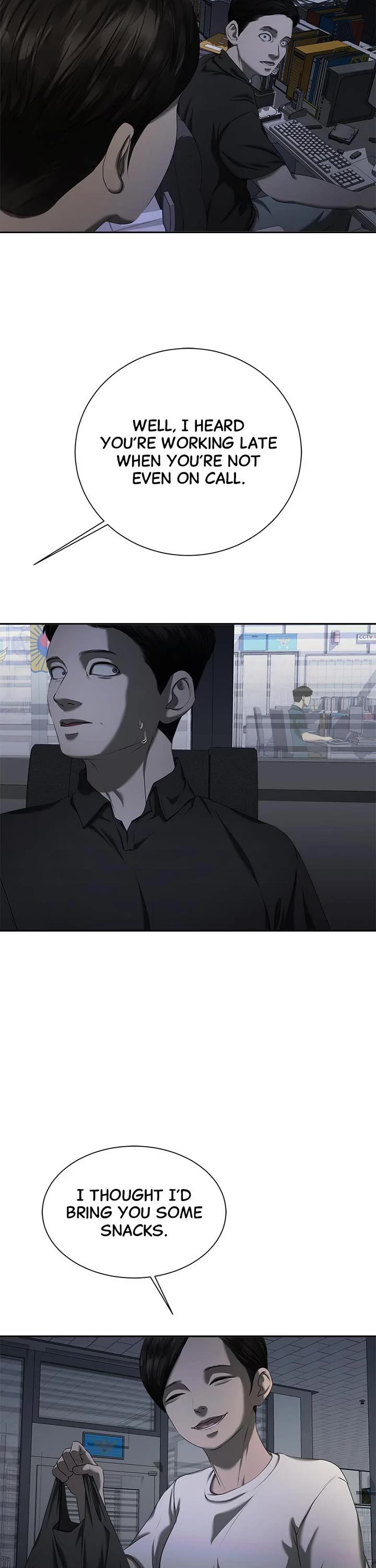 My Girlfriend Chapter 22 - Page 22