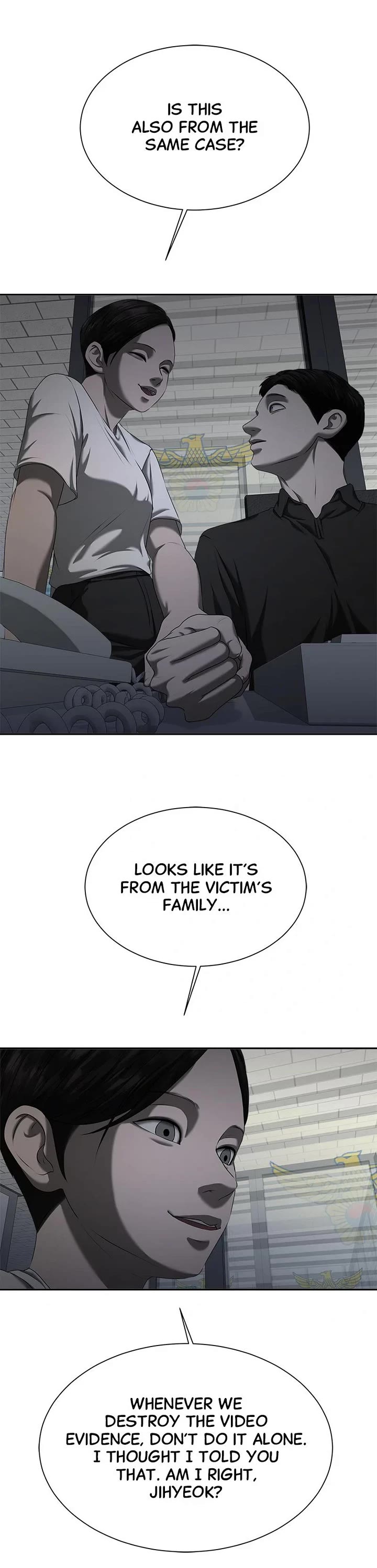 My Girlfriend Chapter 22 - Page 24