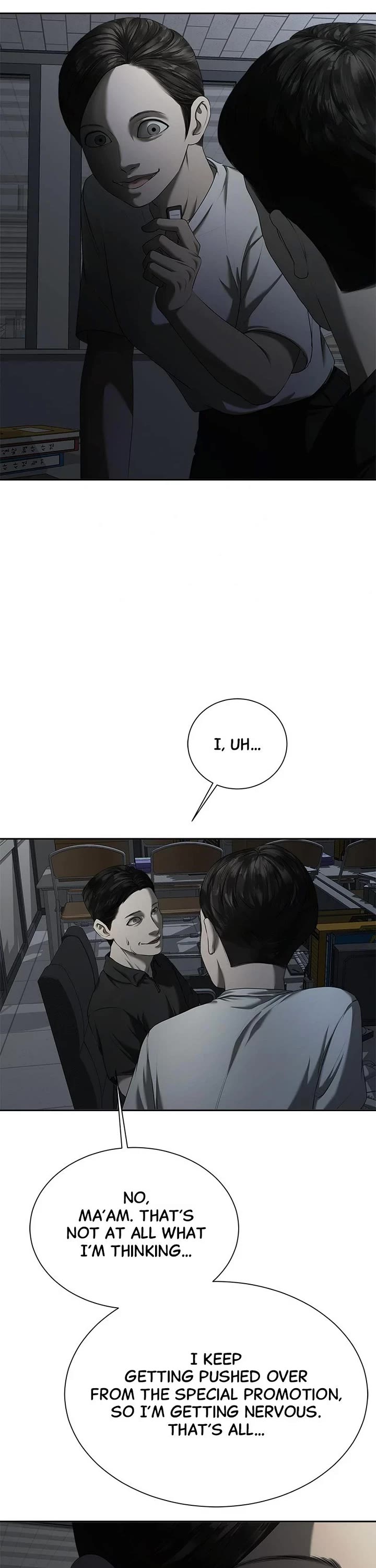 My Girlfriend Chapter 22 - Page 26