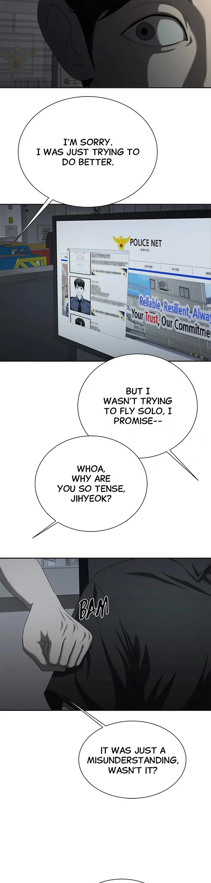 My Girlfriend Chapter 22 - Page 27