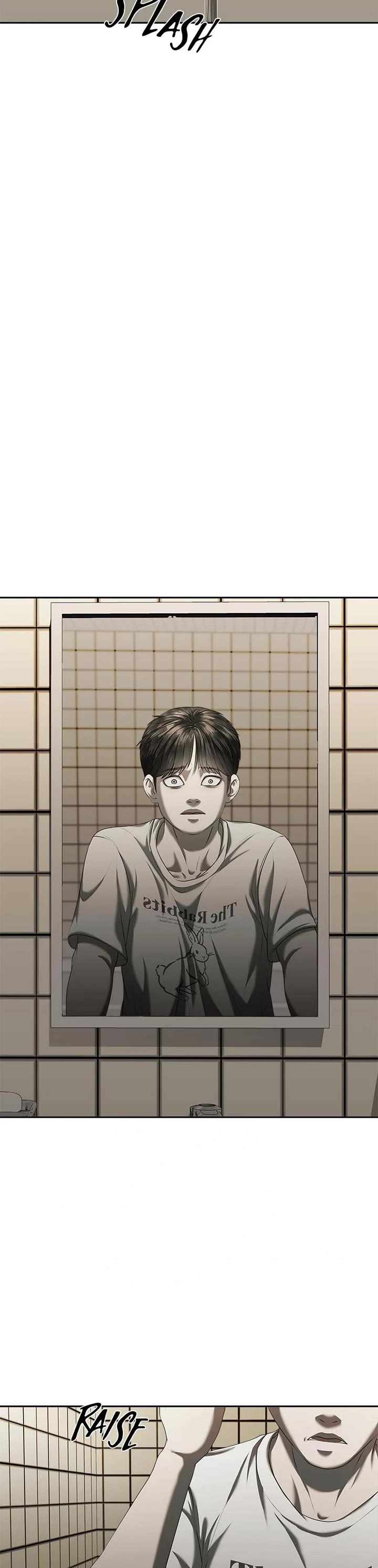 My Girlfriend Chapter 22 - Page 29