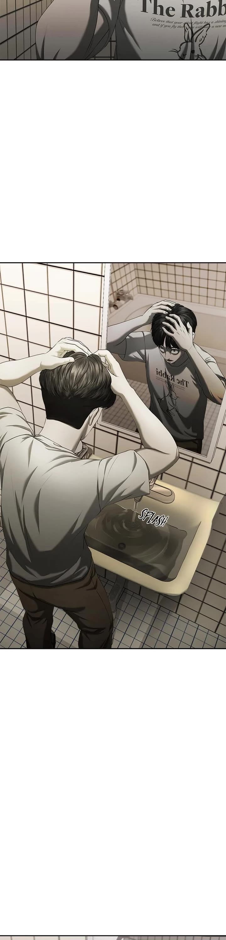 My Girlfriend Chapter 22 - Page 30