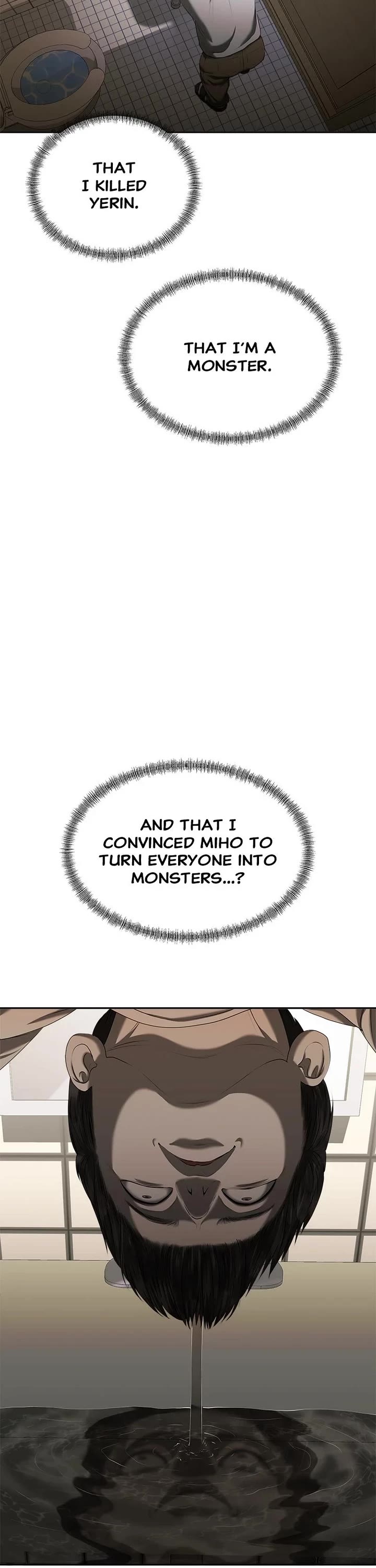 My Girlfriend Chapter 22 - Page 33