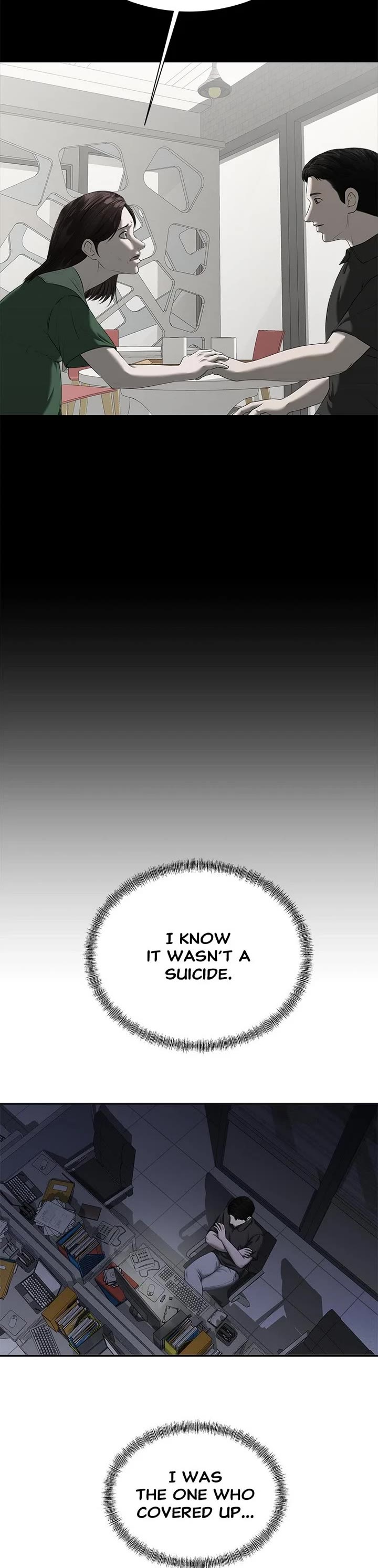 My Girlfriend Chapter 22 - Page 5