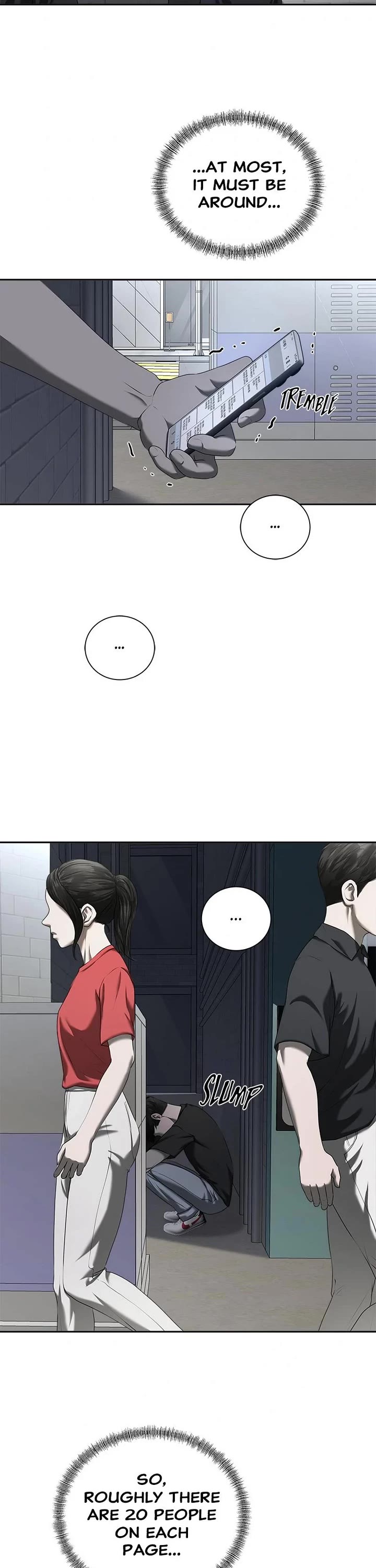 My Girlfriend Chapter 22 - Page 42