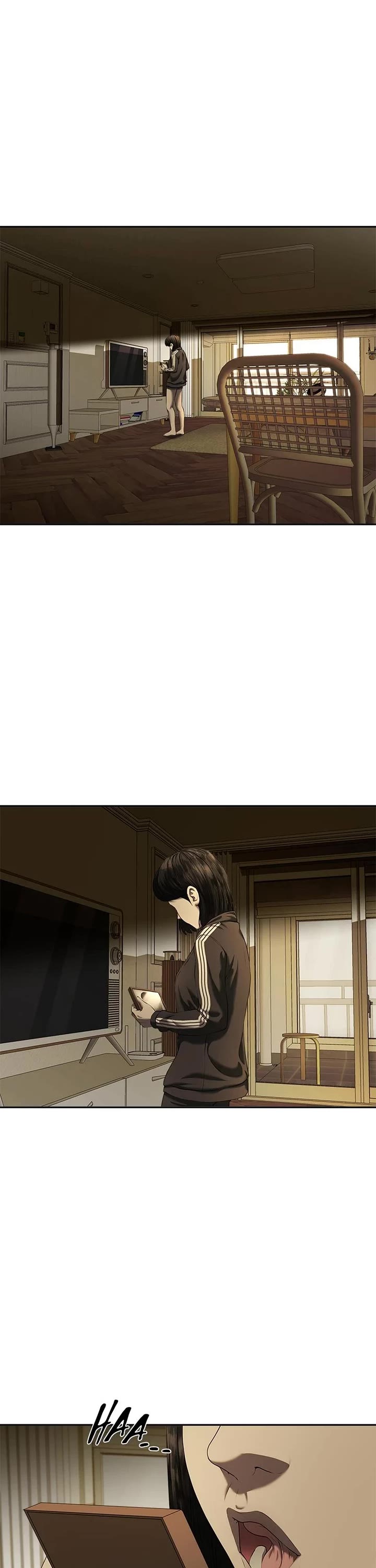 My Girlfriend Chapter 23 - Page 1