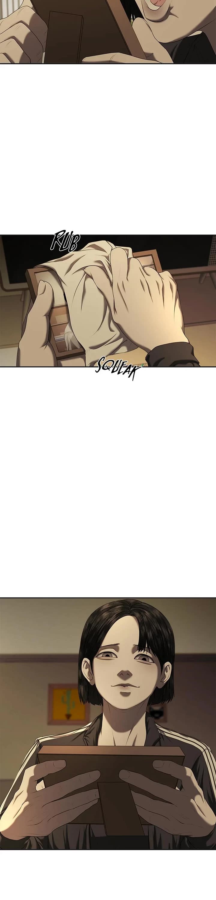 My Girlfriend Chapter 23 - Page 2