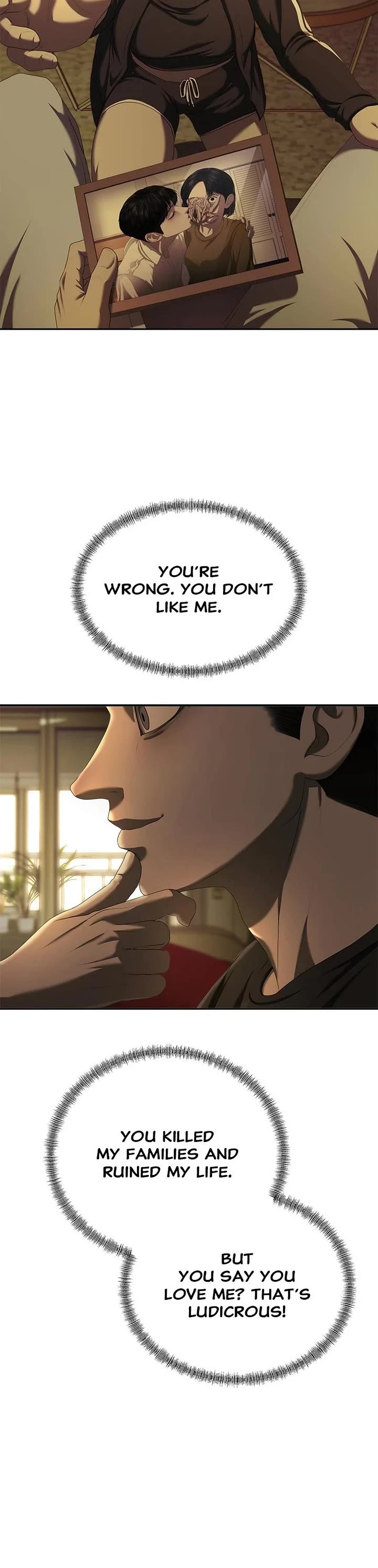 My Girlfriend Chapter 23 - Page 20