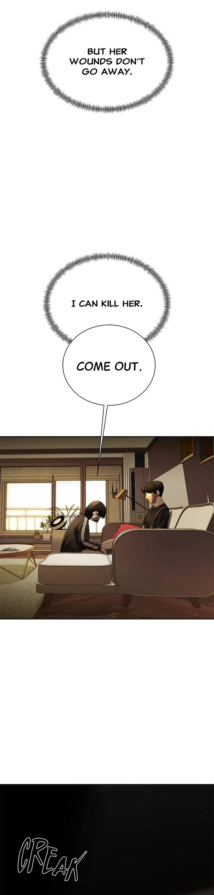 My Girlfriend Chapter 23 - Page 28