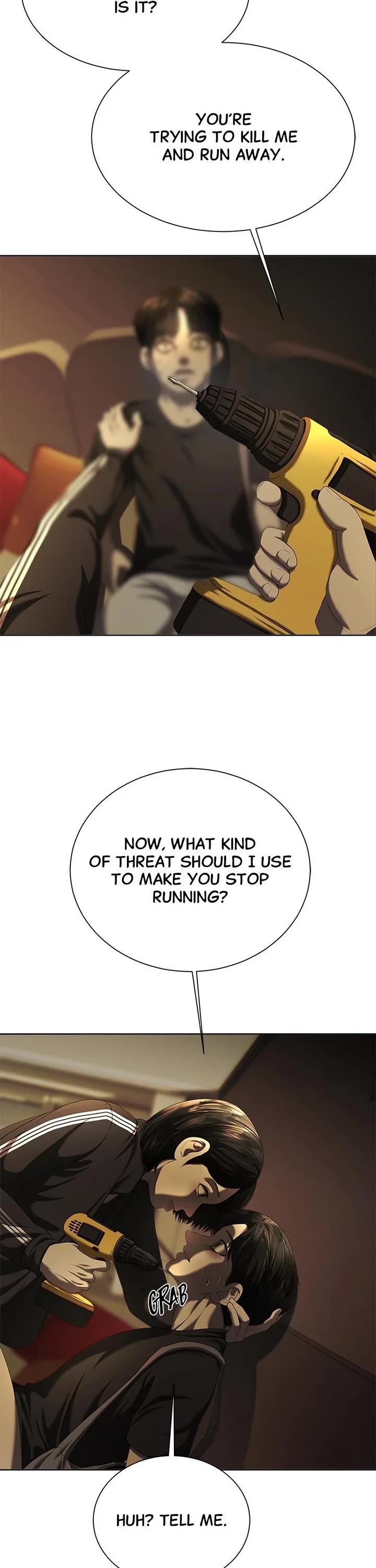 My Girlfriend Chapter 23 - Page 32