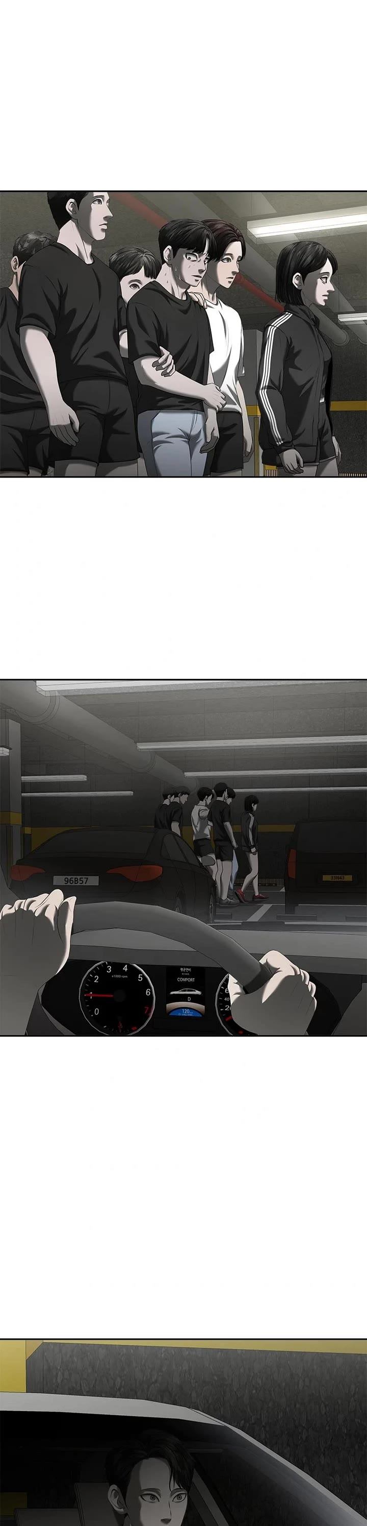 My Girlfriend Chapter 23 - Page 34