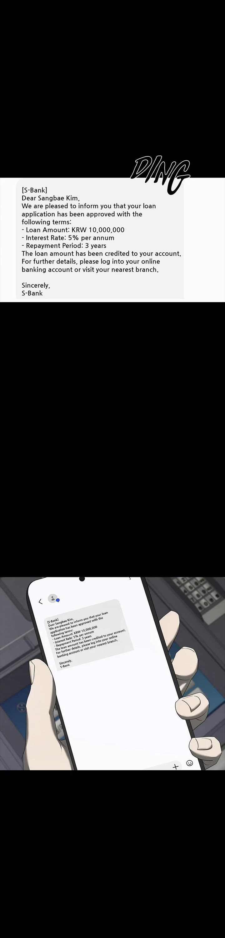 My Girlfriend Chapter 24 - Page 1