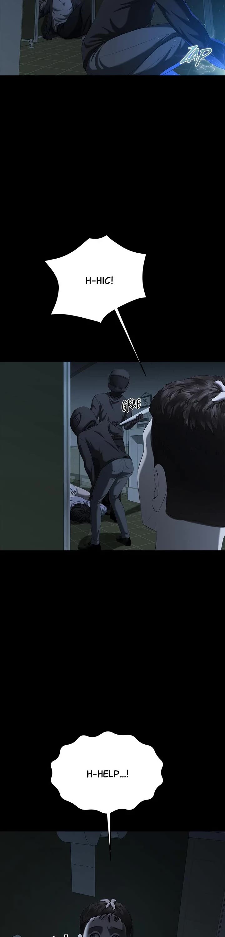 My Girlfriend Chapter 24 - Page 11