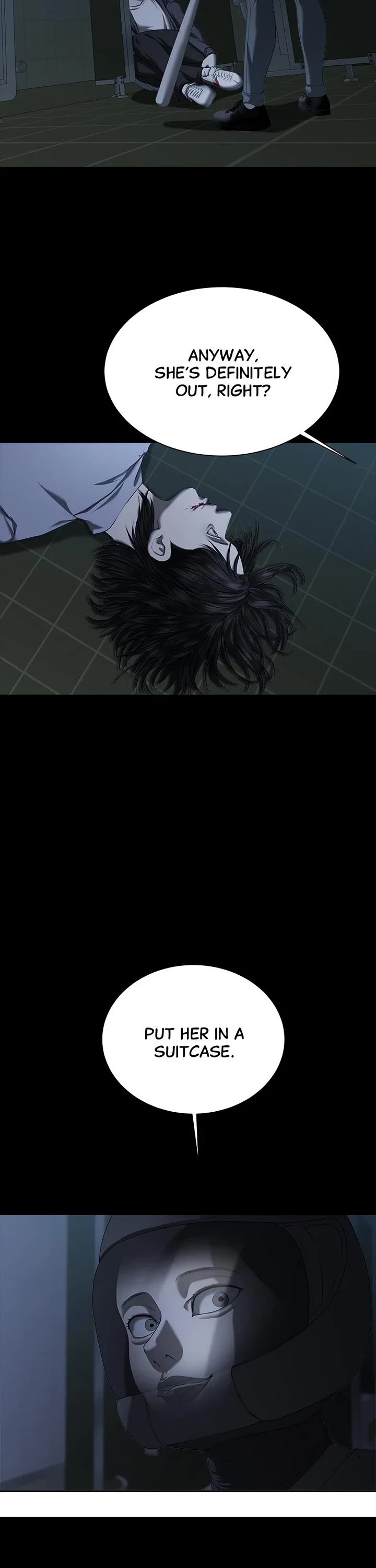 My Girlfriend Chapter 24 - Page 13