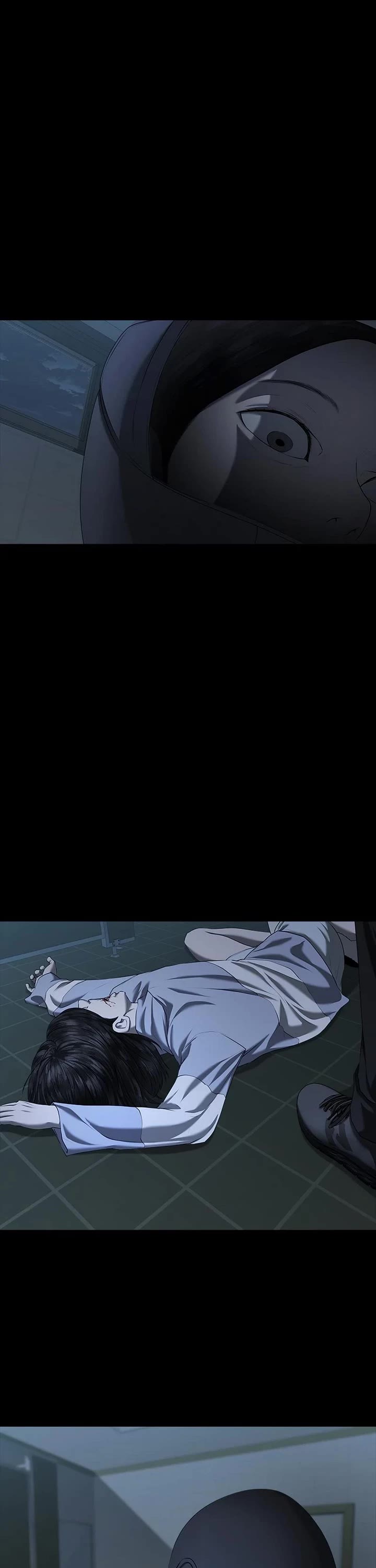 My Girlfriend Chapter 24 - Page 16