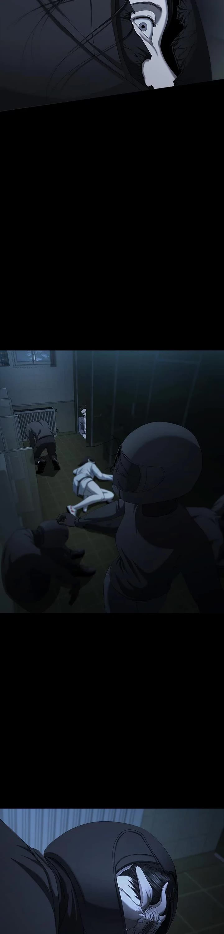 My Girlfriend Chapter 24 - Page 21