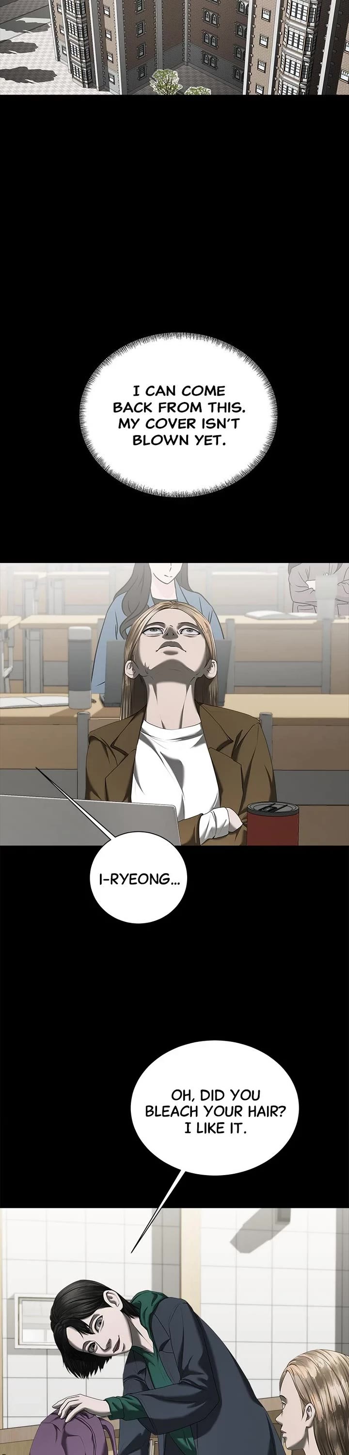 My Girlfriend Chapter 24 - Page 26