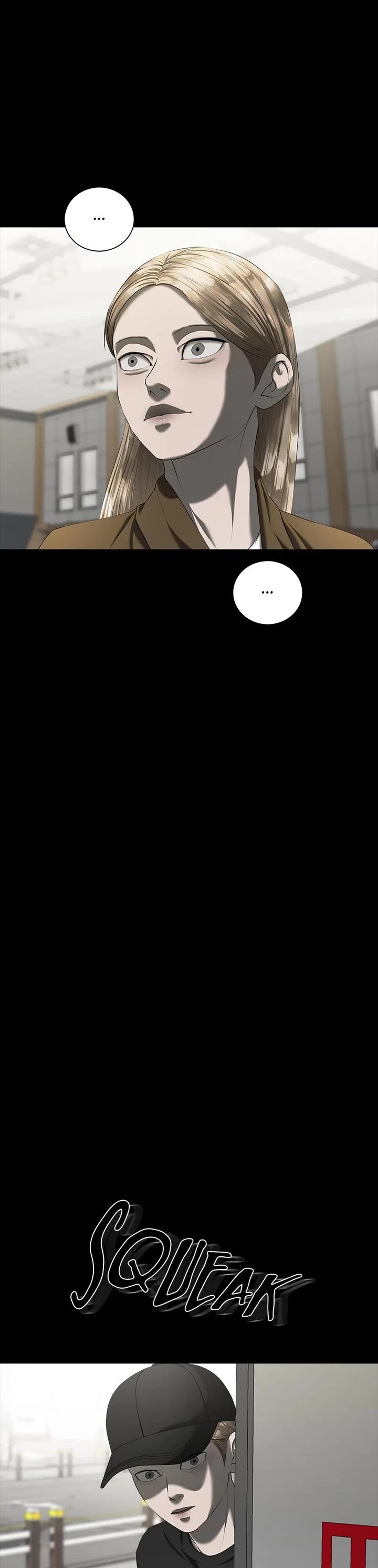 My Girlfriend Chapter 24 - Page 30