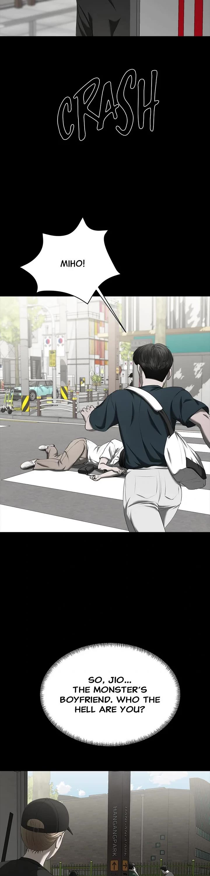 My Girlfriend Chapter 24 - Page 31