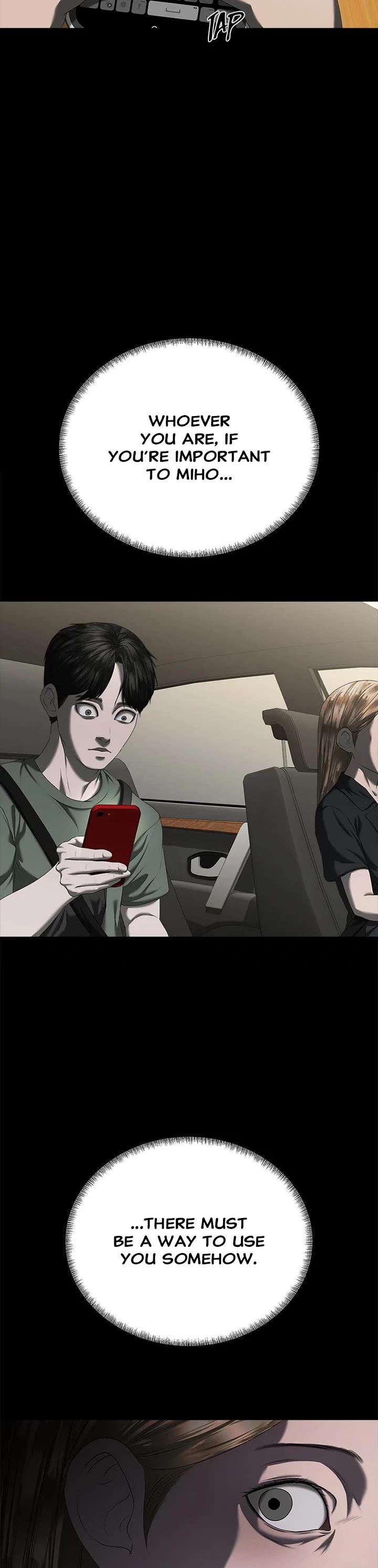 My Girlfriend Chapter 24 - Page 35