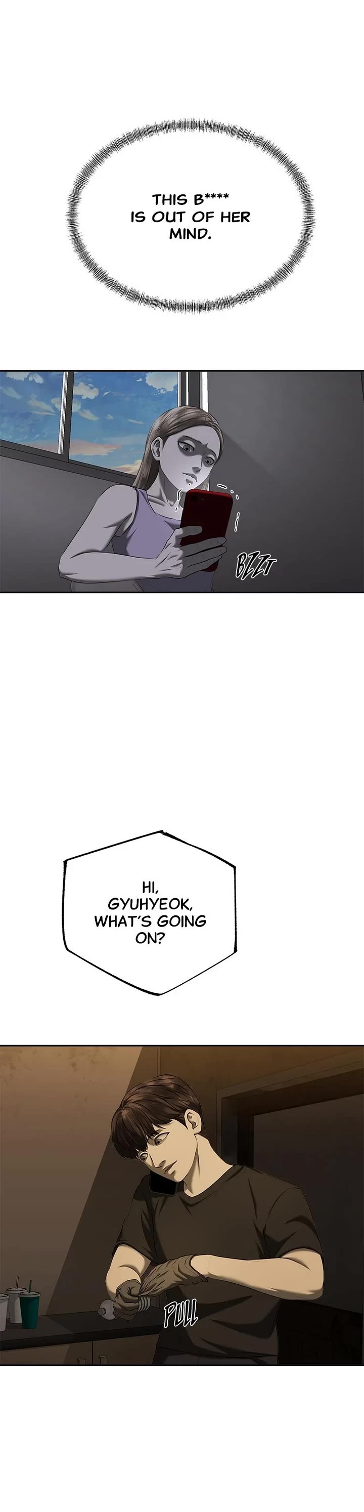 My Girlfriend Chapter 24 - Page 40