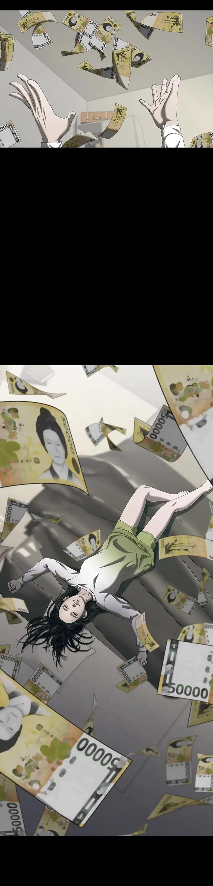 My Girlfriend Chapter 24 - Page 5