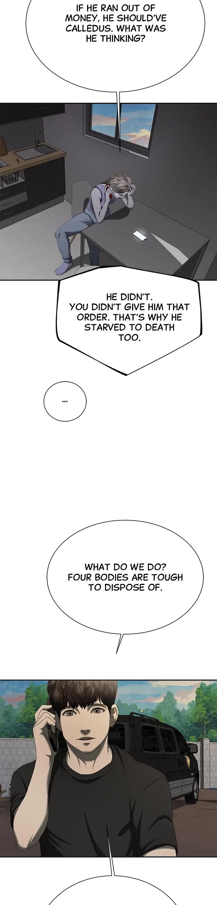 My Girlfriend Chapter 24 - Page 43