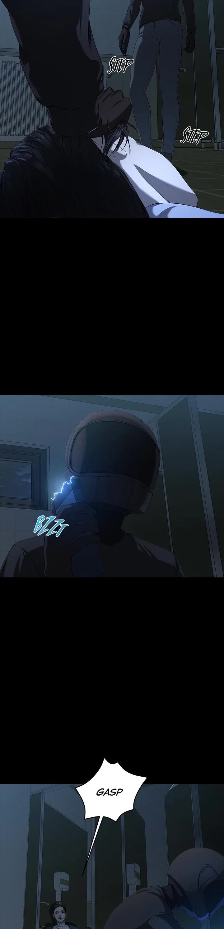 My Girlfriend Chapter 24 - Page 10