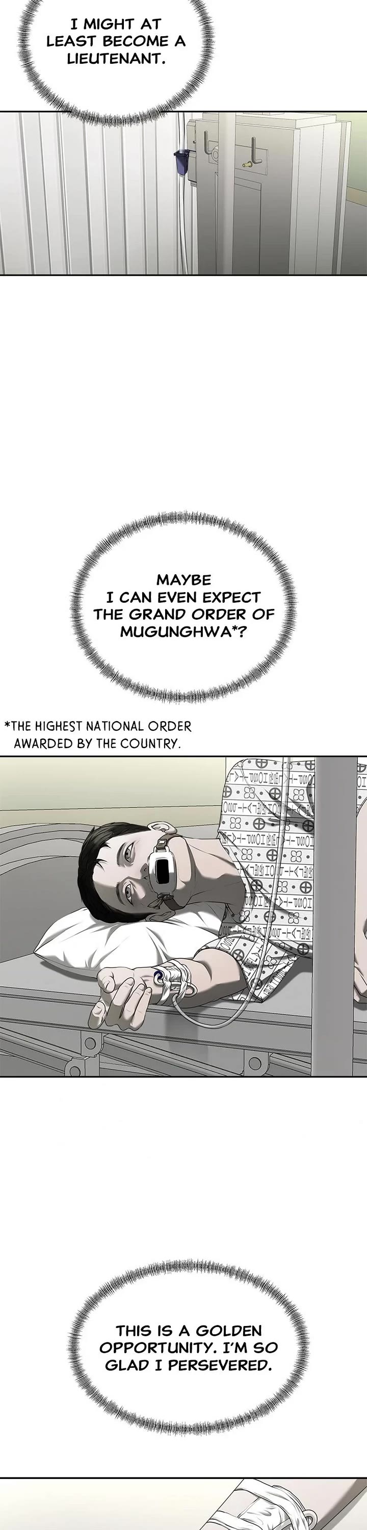 My Girlfriend Chapter 25 - Page 11