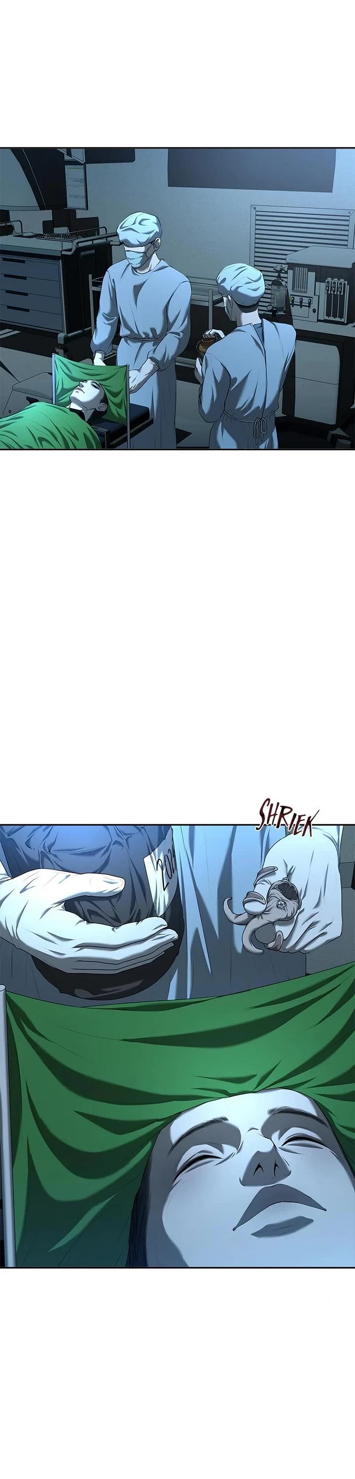 My Girlfriend Chapter 25 - Page 17