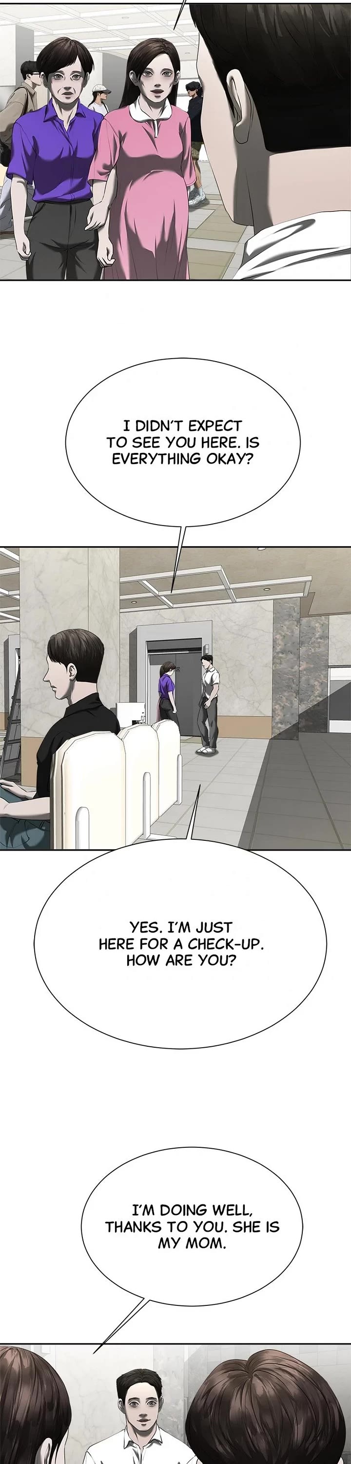 My Girlfriend Chapter 25 - Page 28