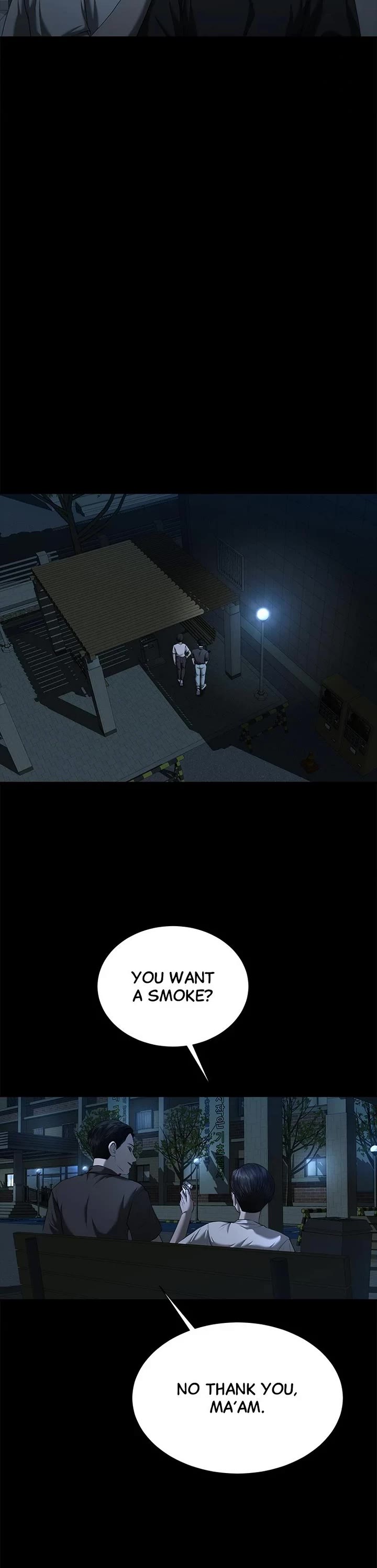 My Girlfriend Chapter 25 - Page 4