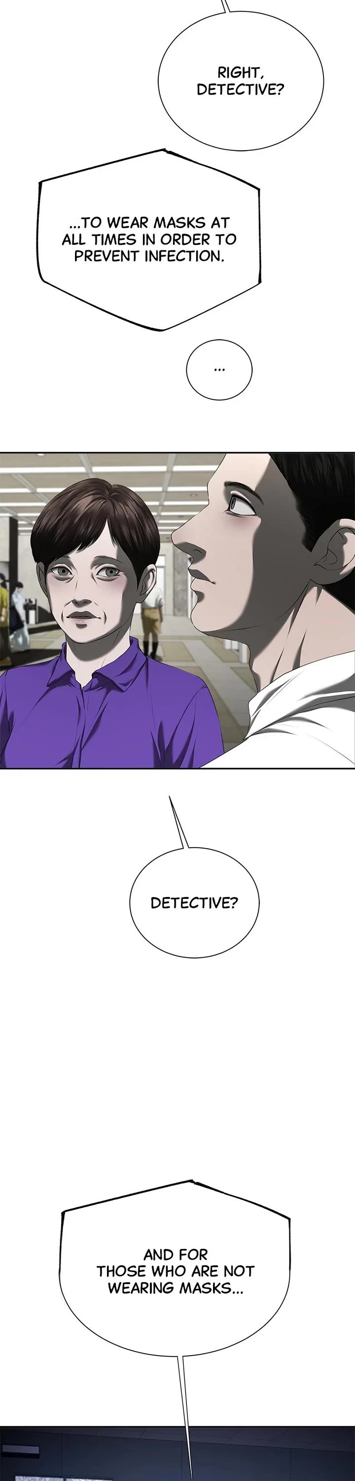 My Girlfriend Chapter 25 - Page 31