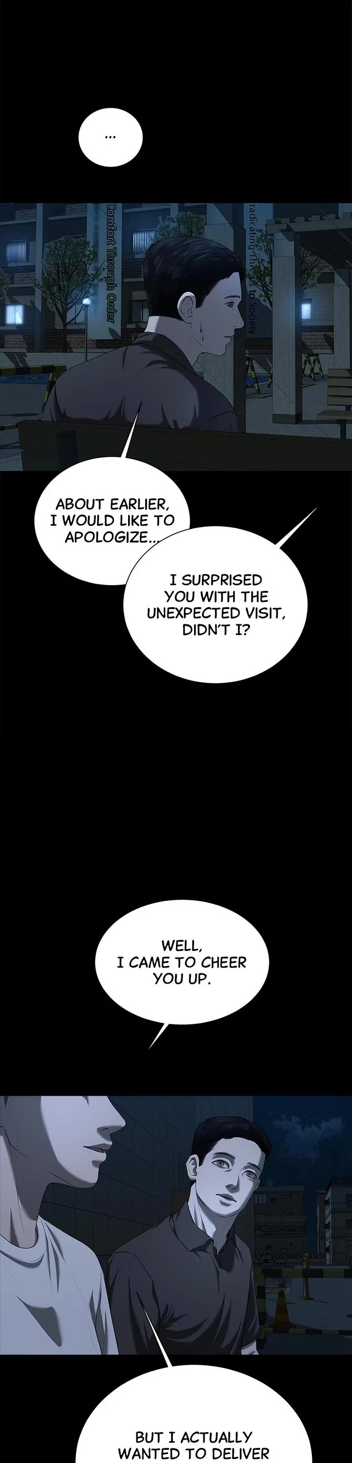 My Girlfriend Chapter 25 - Page 5