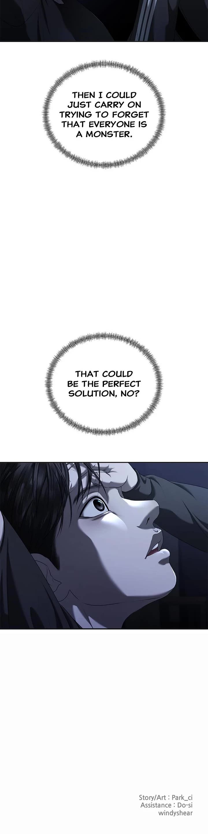 My Girlfriend Chapter 25 - Page 48