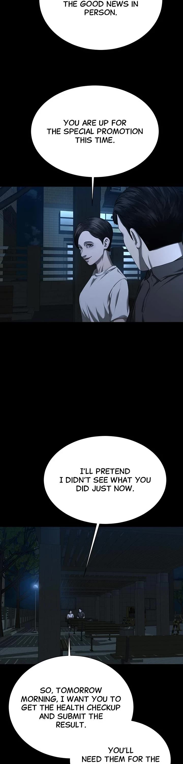 My Girlfriend Chapter 25 - Page 6