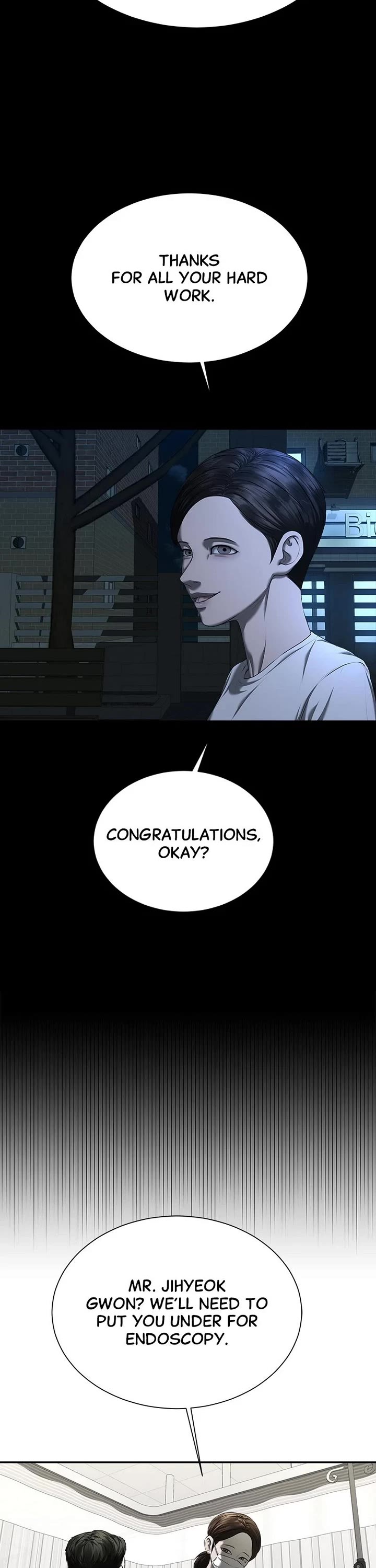 My Girlfriend Chapter 25 - Page 8