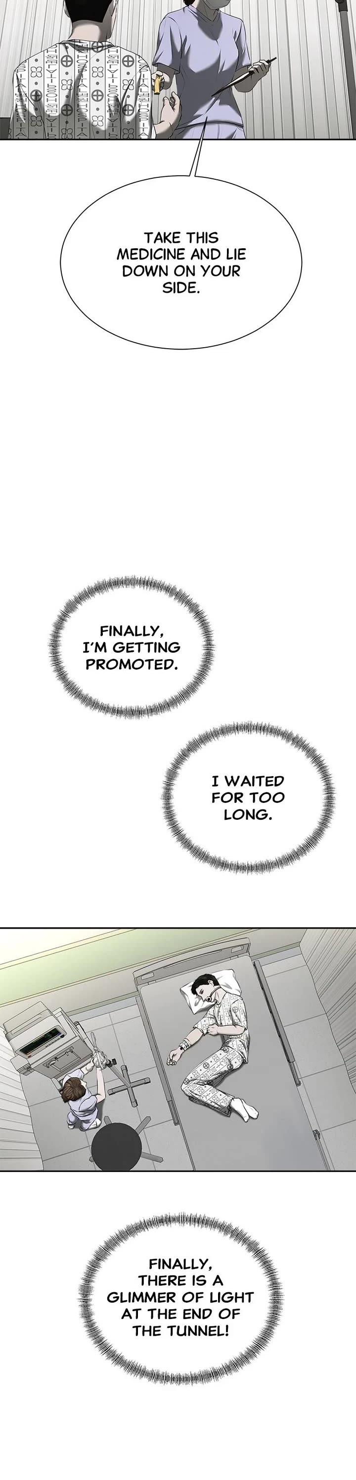 My Girlfriend Chapter 25 - Page 9