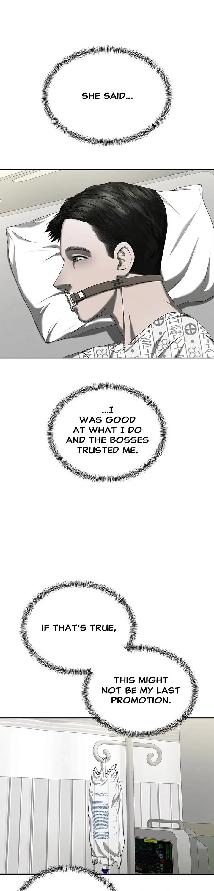 My Girlfriend Chapter 25 - Page 10