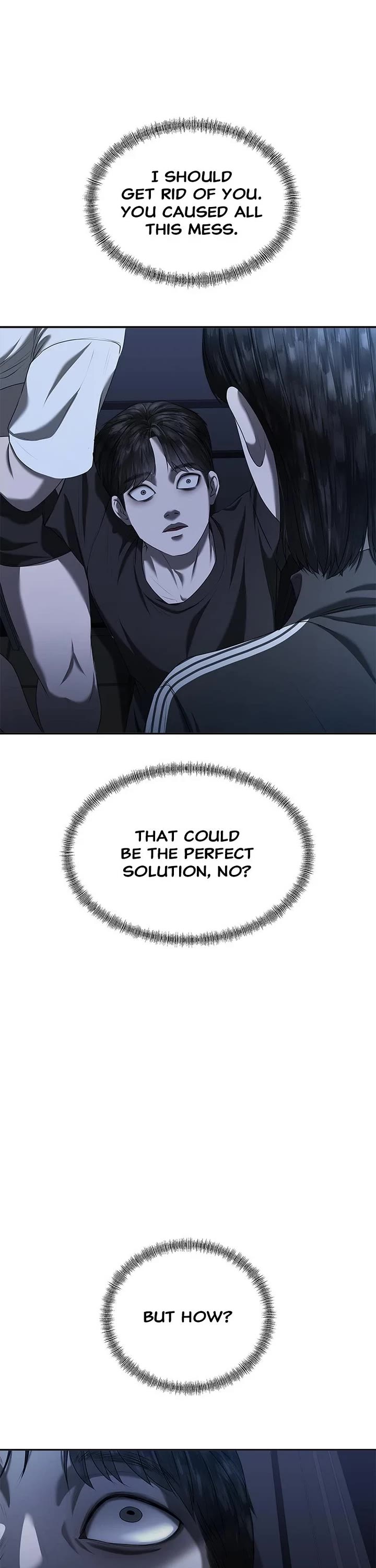 My Girlfriend Chapter 26 - Page 1