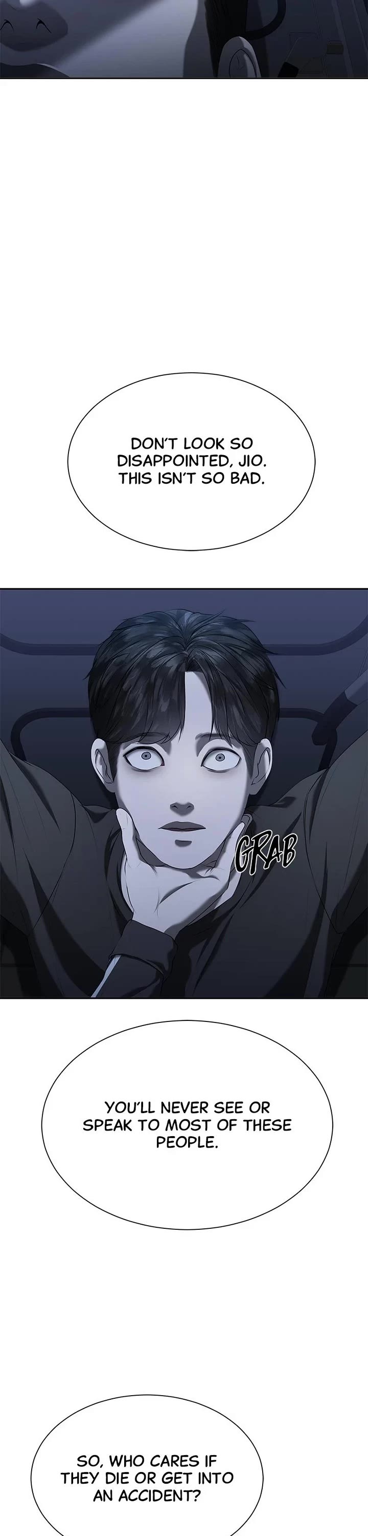 My Girlfriend Chapter 26 - Page 2