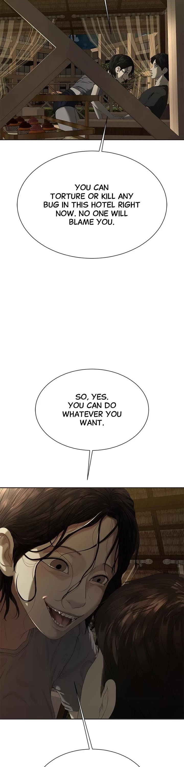 My Girlfriend Chapter 26 - Page 12